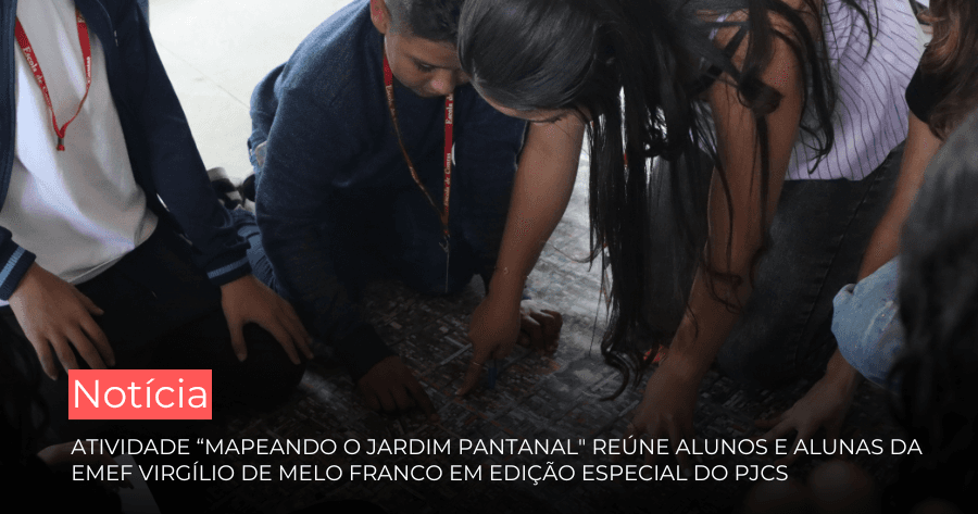 EGC recebe alunos da rede pública em novo projeto com parceria do OPP e do Instituto Alana