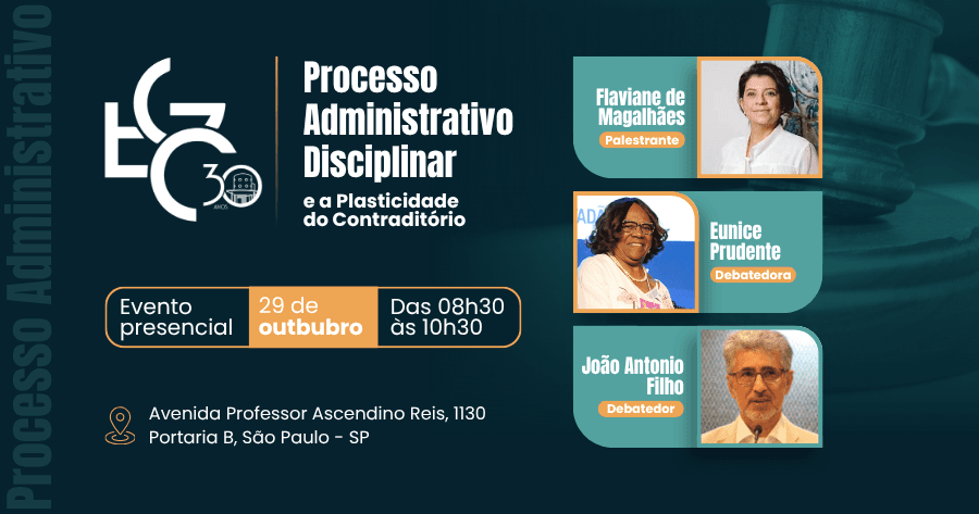Processo administrativo disciplinar e a plasticidade do contraditório