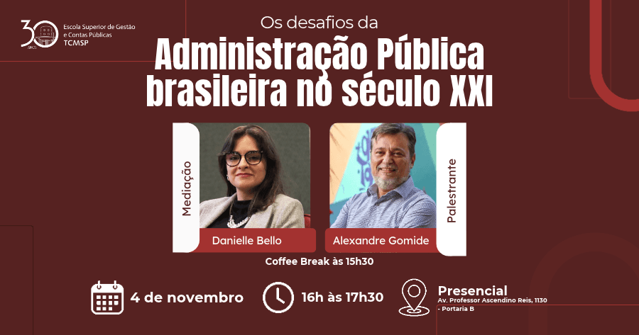 Os Desafios da Administração Pública Brasileira no Século XXI