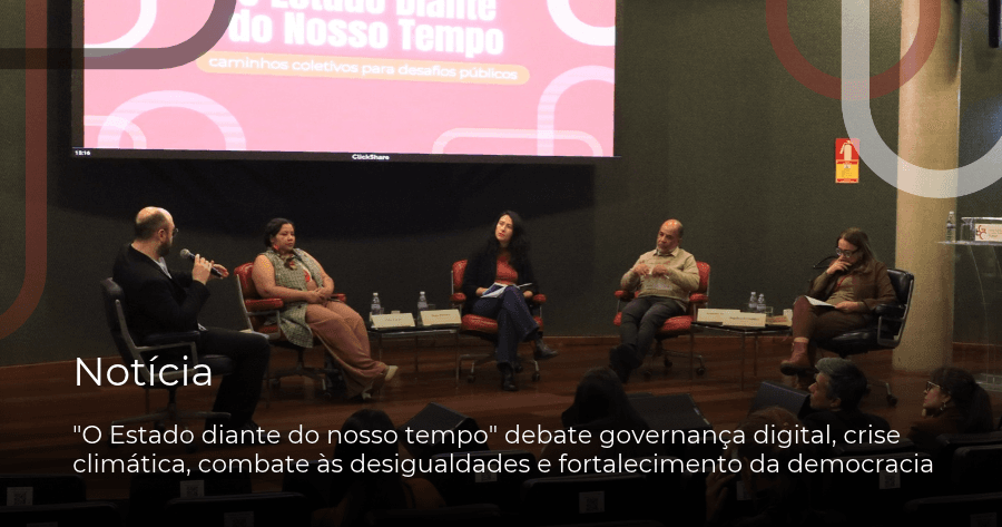 EGC continua a comemoração dos 30 anos com evento sobre rumos da administração pública